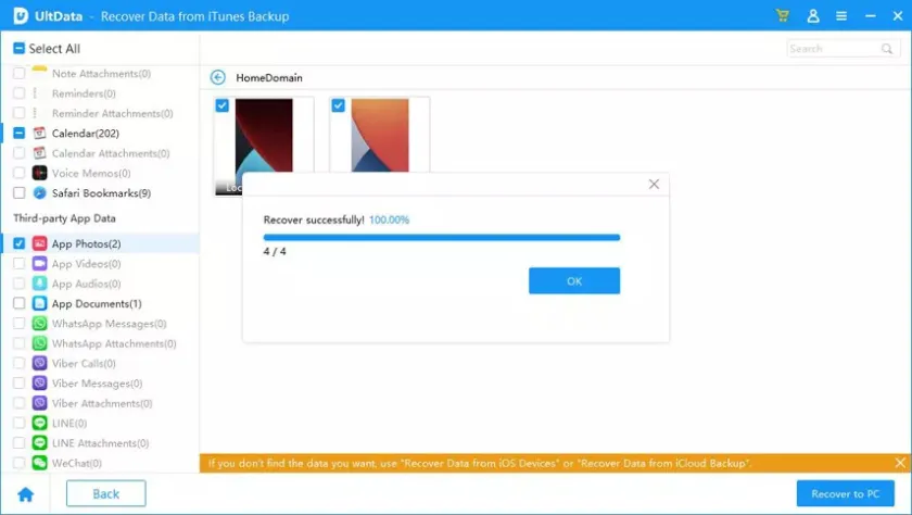 如何有效恢复已删除iMessages的4种方法8