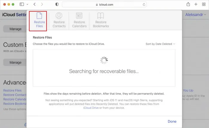 在MacBook上查找已删除iMessage的4种方法7