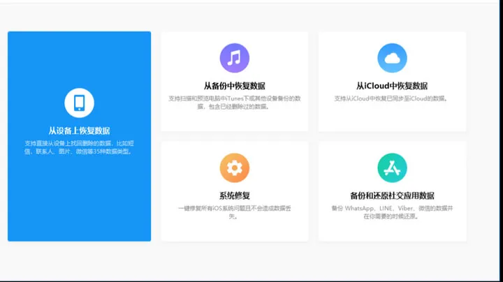 [2024]如何在抖音上恢复已删除的草稿视频