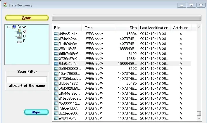 11个最好的免费数据恢复软件10