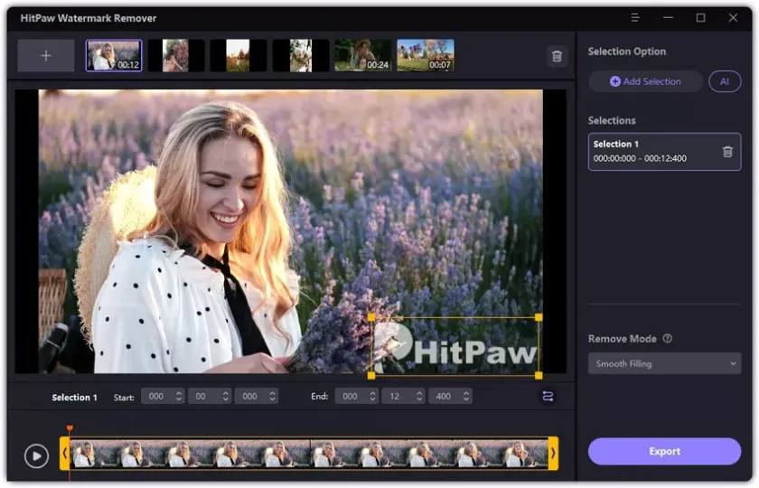 如何删除抖音视频水印2