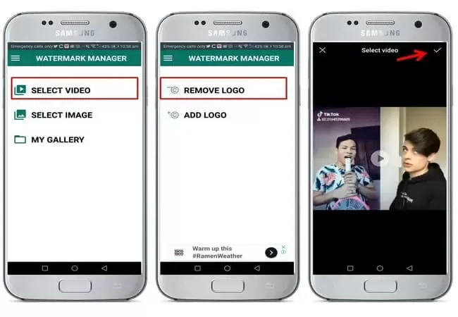 如何删除抖音视频水印4