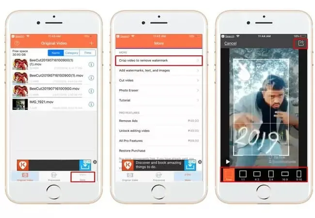 如何删除抖音视频水印6
