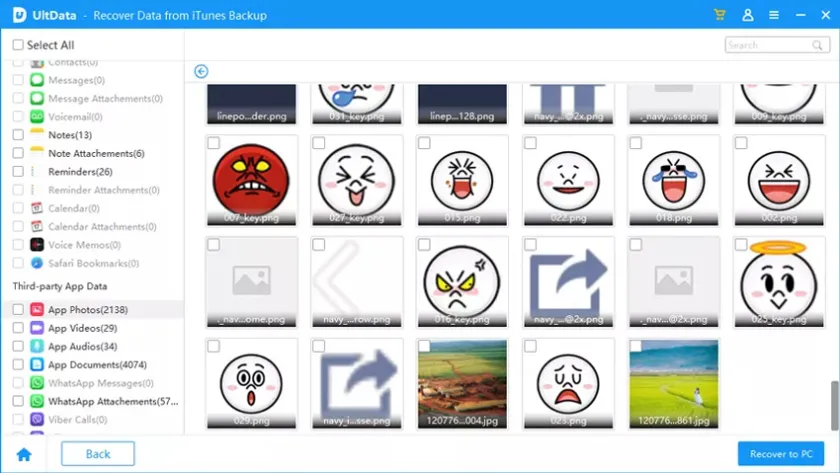为什么我的所有iPhone短信在更新iOS 17或重新启动后消失了3