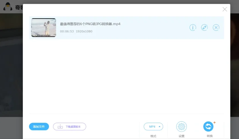 Top 10 video format converters and there's one for you2